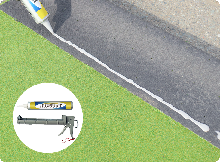 GAカートリッジガン・バリアグリップ1.2kg