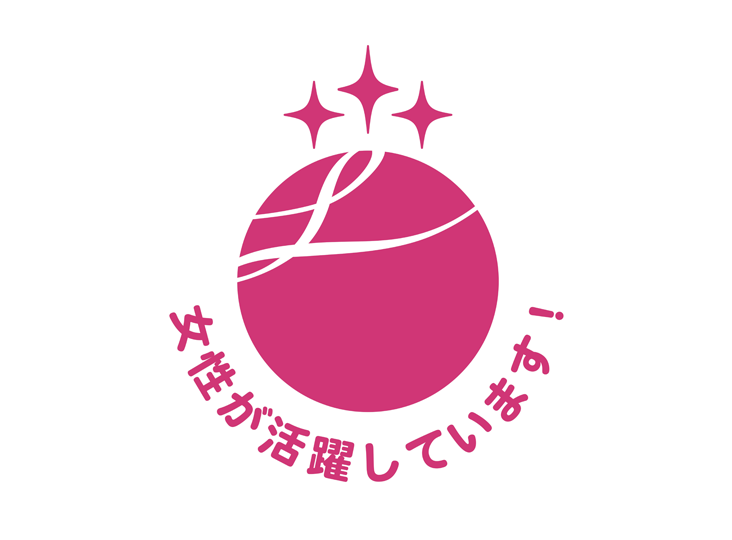 GAカートリッジガン・バリアグリップ1.2kg